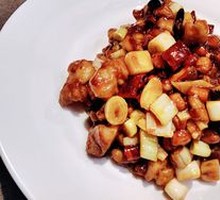 Premium Kung Pao Chicken