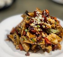Spicy Sweet Sour Bitter Numbing Eggplant
