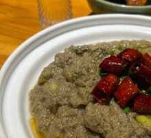 Soybean Curd with Spices