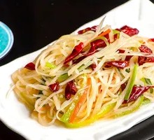 Spicy and Sour Potato Rice Bowl