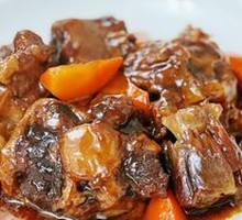 Braised Beef Tail