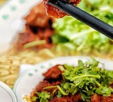 Spicy Beef