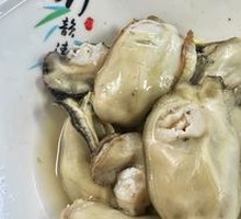 Oyster