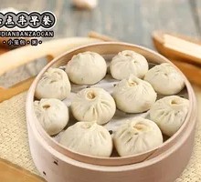 Pan-Seared Beef Xiaolongbao