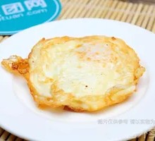 Heart-shaped Fried Egg