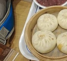 Premium Pork and Scallion Buns 4 Pieces