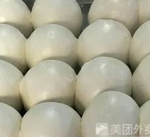 Handmade Large Steamed Bun