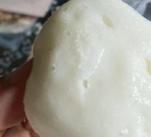 Fragrant Rice Cake