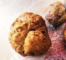 Brown Sugar Date Buns