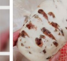 Red Bean Roll