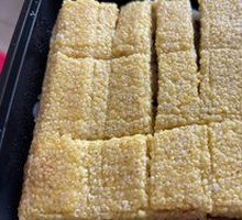 Yellow Millet Cold Cake