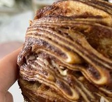 Brown Sugar Sesame Paste Swirl Bun