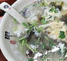Seaweed and Egg Soup