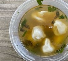 Fresh Meat Dumplings