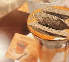 Black Sesame Vienna