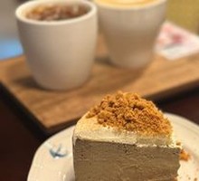 Roasted Tea Basque