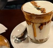 Rice Milk Latte