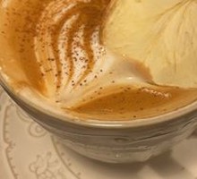 Apple Cinnamon Latte (Dairy-Free)