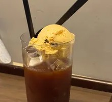 Rum Raisin Snow Top American