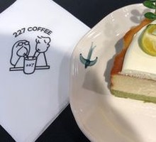Matcha Grapefruit Basque Cheesecake