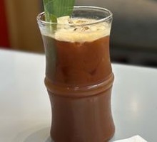Perilla Peach Iced Americano