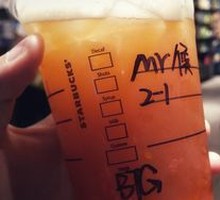 Ice-blended Grapefruit Tea
