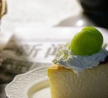 Papaya Basque Cheesecake
