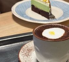 Egg Mocha