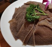 Crispy Tripe from the Alley