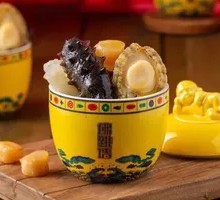 Buddha Jumps Over the Wall Gift Box