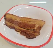 Bazi Meat