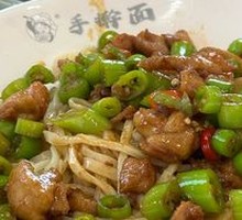 Battle Chicken Noodles