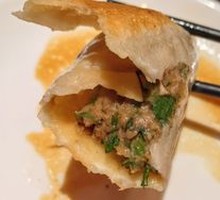 Pork and Fennel Dumpling Fire Cake