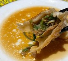 Pork and Lentil Dumpling Flatbread