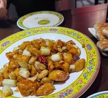 Kung Pao Chicken
