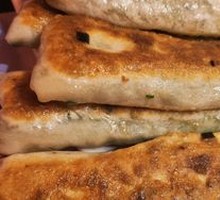 Leek and Egg Dumpling Fire Cake