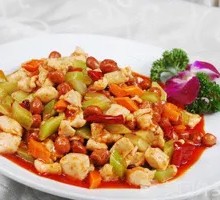Kung Pao Chicken