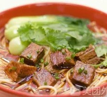 Beef Noodles