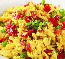 Chopped Chili Egg