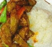 Braised Eggplant Rice Bowl