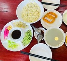 Soybean Juice