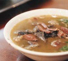 Offal Soup