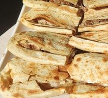 Shoe Sole Flatbread