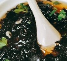 Seaweed Soup