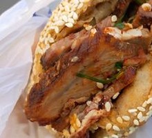 Meat Patty