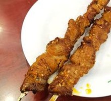 Lamb Skewers