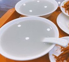 Soybean Juice