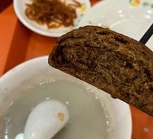 Sugar-fired baked bun