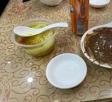 Millet Porridge