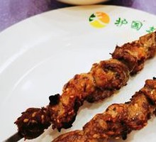 Fried Lamb Skewers